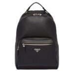 Prada Unisex Saffiano Leder Rucksack Metall Hardware-Schwarz