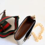 Gucci Women GG Horsebit 1955 Mini Bag Brown Beige Ebony GG Supreme Canvas - Imagen 9