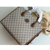 Gucci Unisex GG Small Tote Bag Beige Ebony GG Supreme Canvas (1)