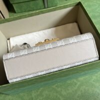 Gucci Women Padlock Mini Shoulder Bag Beige White GG Supreme Canvas (1)