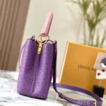 Louis Vuitton LV Women Capucines BB Purple Menthe Mint Ostrich Leather Monogram Flower