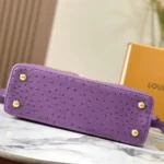 Louis Vuitton LV Women Capucines BB Purple Menthe Mint Ostrich Leather Monogram Flower
