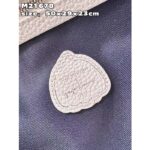 Louis Vuitton Unisex LV x YK Bandoulière Keepall 50 White Taurillon Monogram Cowhide Psychedelic Flower - immagine 11