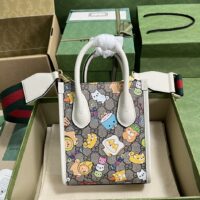 Gucci Unisex Animal Print Mini Tote Bag Beige Ebony GG Supreme Canvas (1)