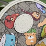 Gucci Unisex Animal Print Multi-Function Bag Beige Ebony GG Supreme Canvas - immagine 10