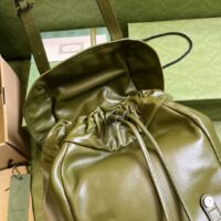 Gucci Unisex GG Backpack Tonal Double G Original GG Canvas Forest Green Leather (1)