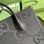 Gucci Unisex Jumbo GG Tote Bag Black Jumbo GG Canvas Hook Closure - Image 9