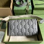 Gucci Women GG Matelassé Small Bag Light Grey Double G – Bild 3