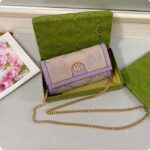 Gucci Women Ophidia Jumbo GG Continental Wallet Beige Lilac Canvas Double G - Image 2