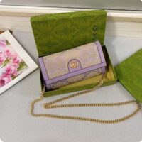 Gucci Women Ophidia Jumbo GG Continental Wallet Beige Lilac Canvas Double G (7)