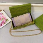 Gucci Women Ophidia Jumbo GG Continental Wallet Beige Lilac Canvas Double G - Image 3