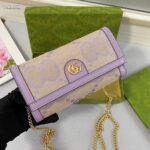 Gucci Women Ophidia Jumbo GG Continental Wallet Beige Lilac Canvas Double G - Image 4
