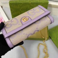 Gucci Women Ophidia Jumbo GG Continental Wallet Beige Lilac Canvas Double G (7)