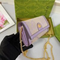 Gucci Women Ophidia Jumbo GG Continental Wallet Beige Lilac Canvas Double G (7)