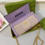 Gucci Women Ophidia Jumbo GG Continental Wallet Beige Lilac Canvas Double G - Image 7