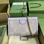 Gucci Women Ophidia Jumbo GG Small Shoulder Bag Camel Lilac Canvas Leather – Image 3