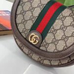 Gucci Women Ophidia Mini GG Shoulder Bag Beige Ebony GG Supreme Canvas - Imagen 7