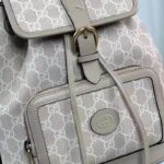 Gucci Unisex Backpack Interlocking G Beige White GG Supreme Canvas - Bild 8