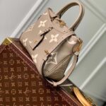 Louis Vuitton LV Women Trianon PM Bag Beige Embossed Grained Cowhide Leather - Image 4
