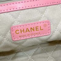 Chanel Women CC Small Shopping Bag Crochet Mixed Fibers Calfskin Beige Pink (15)