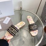 Dior Women CD Dway Slide Beige Multicolor Raffia Embroidered Petites Fleurs - Image 7