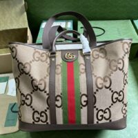 Gucci Unisex Jumbo GG Medium Tote Bag Camel Ebony Canvas Double G (1)