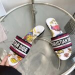 Dior Unisex CD Dway Slide Embroidered Cotton White Multicolor Indian Animals Tiger - Image 6