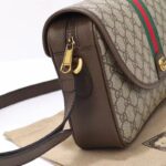 Gucci GG Unisex Ophidia Messenger Bag Beige Ebony GG Supreme Canvas Double G – Image 8
