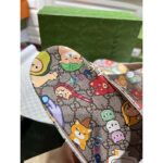 Gucci Unisex GG Animal Print Rubber Slide Sandal Beige Embossed Interlocking G Low Heel - immagine 8