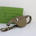 Gucci Unisex Jumbo GG Small Belt Bag Dark Green Leather Zip Closure - Imagen 7