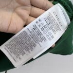 Gucci Men GG Cotton Jersey Sweatshirt Green Light Felted Crewneck Long Sleeves - Image 11
