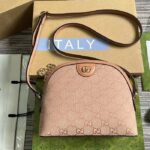 Gucci Women Ophidia GG Small Shoulder Bag Pink Canvas Leather Double G - Imagen 2