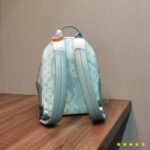 Louis Vuitton LV Unisex Discovery Backpack Crystal Blue Monogram Aquagarden Coated Canvas – Image 4