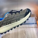 Dior Unisex Shoes CD B31 Runner Sneaker Brown Technical Mesh Khaki Rubber Warped Cannage - Image 8