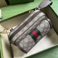 Gucci Unisex Ophidia GG Mini Bag Double G Beige Ebony GG Supreme Canvas (1)