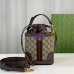 Gucci Women Ophidia GG Bucket Bag Beige Ebony GG Supreme Canvas Double G - Image 2