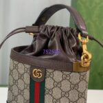 Gucci Women Ophidia GG Bucket Bag Beige Ebony GG Supreme Canvas Double G - Image 7