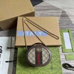 Gucci Women Ophidia Mini Chain Bag Beige Ebony GG Supreme Canvas Brown Leather Double G - Image 2