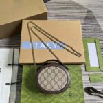 Gucci Women Ophidia Mini Chain Bag Beige Ebony GG Supreme Canvas Brown Leather Double G - Image 4