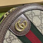 Gucci Women Ophidia Mini Chain Bag Beige Ebony GG Supreme Canvas Brown Leather Double G - Image 9