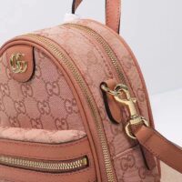 Gucci Women Ophidia Mini GG Shoulder Bag Pink GG Canvas Leather Double G (2)