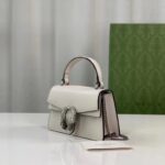 Gucci GG Women Dionysus Mini Top Handle Bag White Leather Crystal Hardware Tiger Head Closure - Image 4