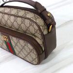 Gucci Unisex GG Ophidia Small Messenger Bag Beige Ebony GG Supreme Canvas - Bild 8