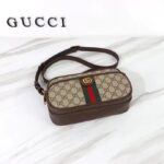 Gucci Unisex GG Ophidia Small Messenger Bag Beige Ebony GG Supreme Canvas - Bild 4