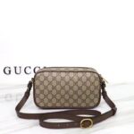 Gucci Unisex GG Ophidia Small Messenger Bag Beige Ebony GG Supreme Canvas - Bild 3