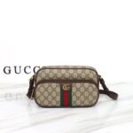 Gucci Unisex GG Ophidia Small Messenger Bag Beige Ebony GG Supreme Canvas - Bild 2