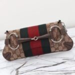 Gucci Women Horsebit Chain Small Shoulder Bag Beige Ebony Original GG Canvas – Image 2