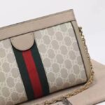 Gucci Women Ophidia GG Small Shoulder Bag Beige White GG Supreme Canvas Double G - Image 7