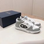 Dior Unisex CD B57 Mid-Top Sneaker Gray White Smooth Calfskin Beige Black Oblique Jacquard - Bild 3