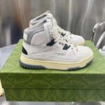 Gucci Unisex High Top Distressed Effect. Sneaker Off White Leather Interlocking G Rubber Flat – Bild 2